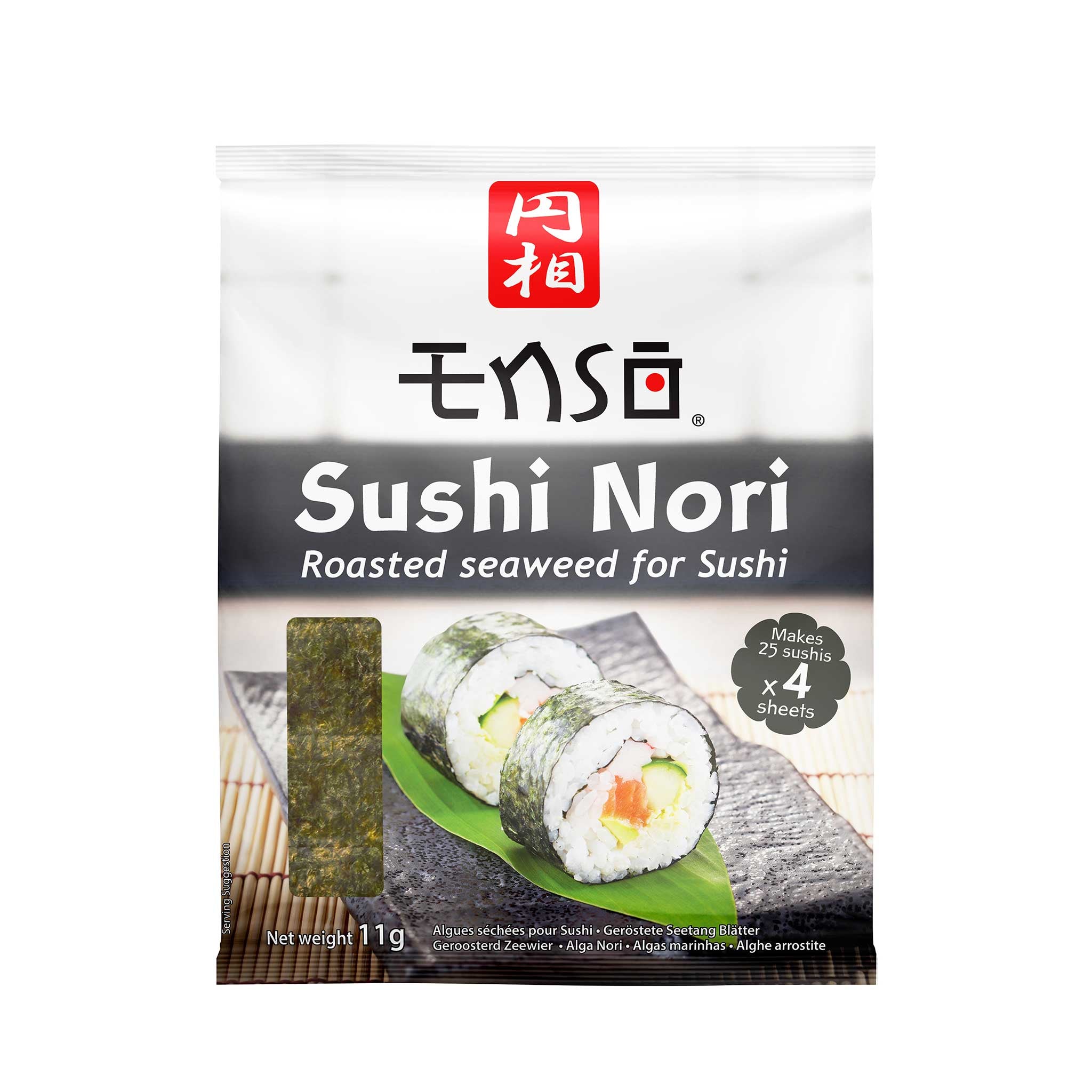 Alghe arrostite Sushi Nori - deSIAMCuisine (Thailand) Co Ltd
