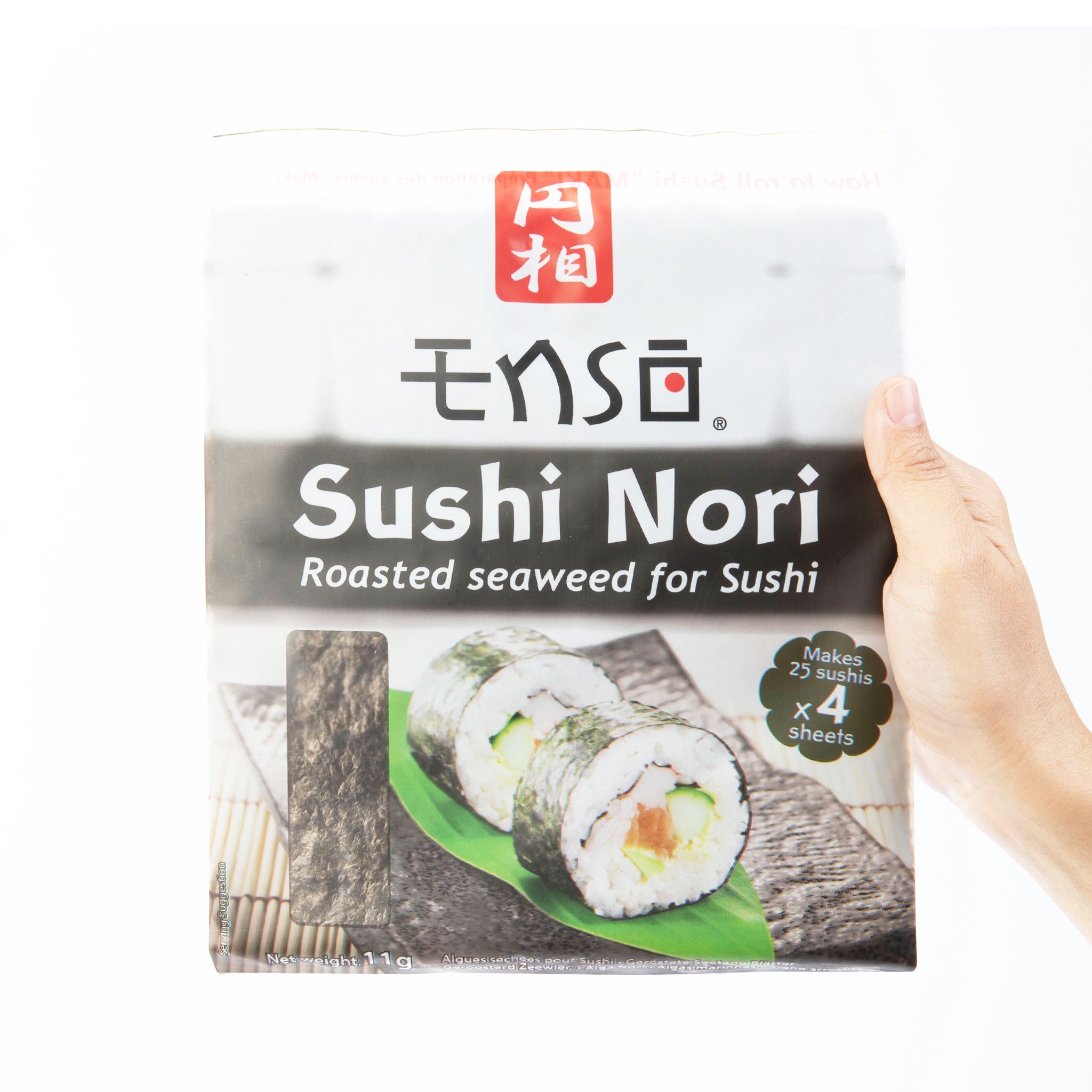 https://it.siam.recipes/cdn/shop/products/sushi-nori-roasted-seaweed-11g-706222.jpg?v=1697794621